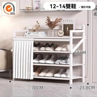 【顧家家居】折疊鞋架 鞋櫃收納櫃 超薄鞋櫃17cm 鞋櫃收納櫃(70×24×60cm/波浪側板/免安裝/預售15天)