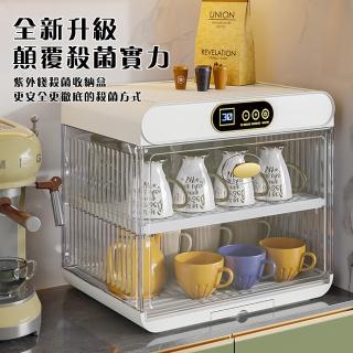 【OSLE 歐適樂】桌面消毒杯架杯子水杯茶杯整理儲物架子咖啡玻璃杯子置物架收納盒