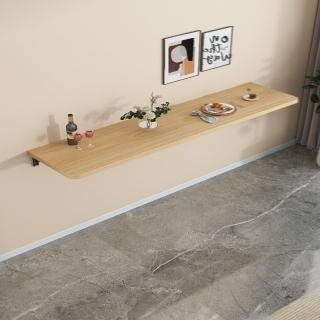 【H迎客來傢俱】折疊桌 掛壁桌 墻桌 折疊餐桌 電腦桌(40*30CM+2支架 原木色 圓角設計 加厚板材 預售15天)