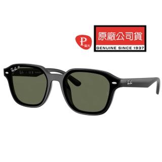 【RayBan 雷朋】亞洲版 時尚太陽眼鏡 RB4458D 601/9A 黑框墨綠偏光鏡片 公司貨