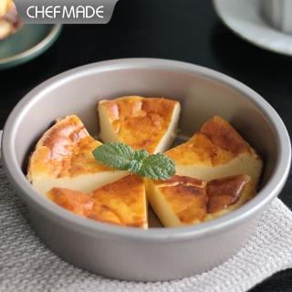【Chefmade 學廚】宇宙工作室 6吋戚風活動圓形蛋糕模(WK9052香檳金6吋活動圓形戚風蛋糕模)