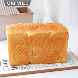 【Chefmade學廚原廠正品】450g滑蓋波紋吐司模(WK9054波紋12兩吐司盒)