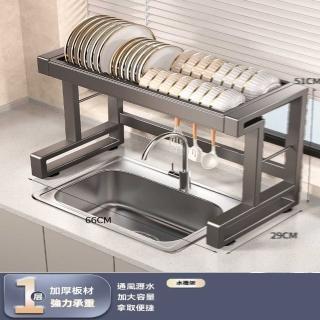 【w本王】單層 66cm+6鉤(水槽置物架 置物架 碗碟收納架 收納架 瀝水架 多功能瀝水櫃 預購15天)