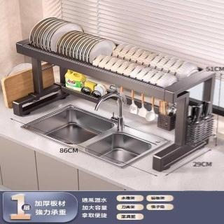 【w本王】單層 86cm+全配套裝(水槽置物架 置物架 碗碟收納架 收納架 瀝水架 多功能瀝水櫃 預購15天)