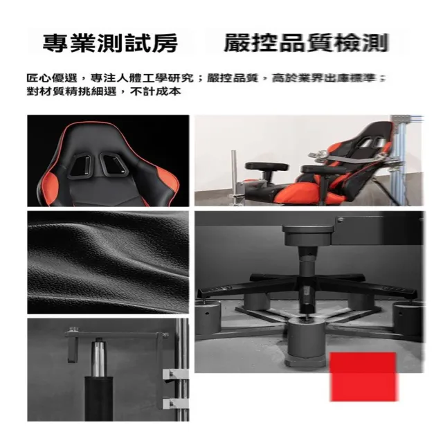 【w享成旗艦店】布藝款 尼龍腳旋轉升降扶手(電競椅 電腦椅 辦公椅 人體工學椅 靠背椅 遊戲椅 預購15天)