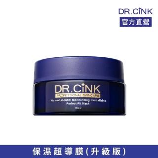 【DR.CINK 達特聖克】超涵水保濕甦活超導膜 升級 100ml