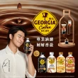 【GEORGIA 喬亞-週期購】滴濾咖啡 寶特瓶350ml x24入/箱(無糖黑咖啡/拿鐵)