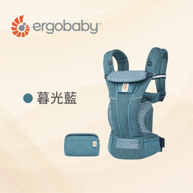 【Ergobaby總代理官方直營】Omni Breeze 全階段型四式透氣嬰兒背帶(嬰兒背巾 新生兒揹帶 嬰兒背袋)