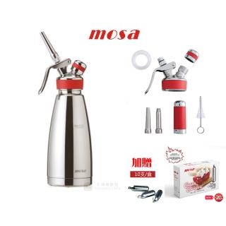 【MOSA】鏡亮面 雙層不銹鋼奶油槍、奶油發泡器 - 紅 0.5L 保溫、保冰 贈氣彈 10支(鮮奶油 / 奶泡)