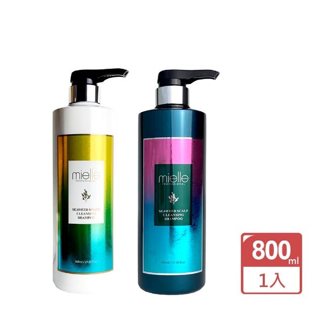 【Mielle 米樂絲】洗髮精800ml 海藻智能/海藻淨化(多款可選)