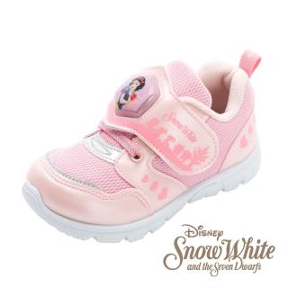 【Disney 迪士尼】童鞋 白雪公主 電燈運動鞋/ 輕量 排汗 透氣 粉紅(SEKX56063)