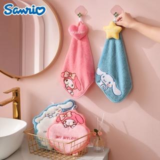 【SANRIO 三麗鷗】美樂蒂大耳狗珊瑚絨掛式吸水擦手巾2入組