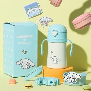 【BEDDY BEAR 杯具熊】大耳狗不銹鋼保溫學飲杯 280ml(保溫水壺 兒童水壺 316不鏽鋼 吸管水壺)