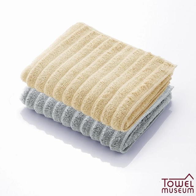 【Towel Museum 美術館】日本製今治『MiRAi』Nami毛巾(日本毛巾/今治毛巾/甘撚棉/吸水/快乾/敏感肌)