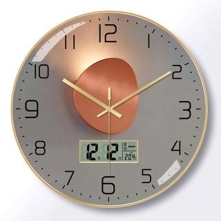 【CJY】14吋時尚靜音掛鐘 圓形時鐘 掛壁時鐘 時尚簡約掛鐘(預購15天)