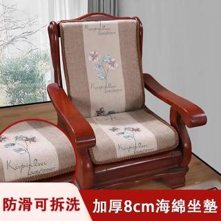 【大麥】雪尼爾沙發坐墊 防滑沙發墊 減壓坐墊(實木椅墊 可拆洗 四季通用坐 高彈海綿坐墊 50*50*60cm)