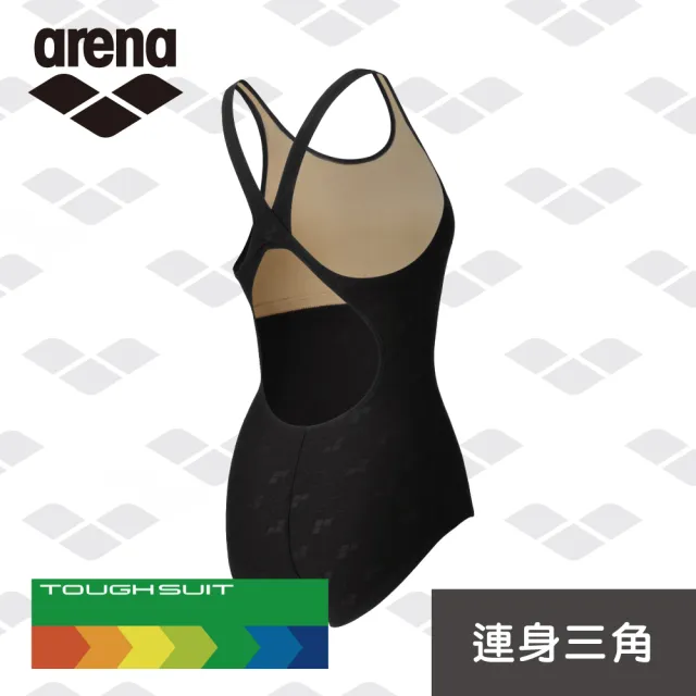【arena】女連體三角 訓練款 泳衣專業運動訓練露背抗氯速乾泳裝遮肚顯瘦 限量 春夏新款(TSM4007W)
