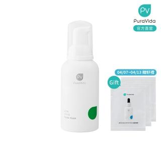 【PuraVida 璞若美得】茶樹淨顏慕斯 130mL
