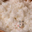 【樂米穀場】日本秋田縣產榮光綻放サキホコレ-1KG(日本秋田縣人氣新品)