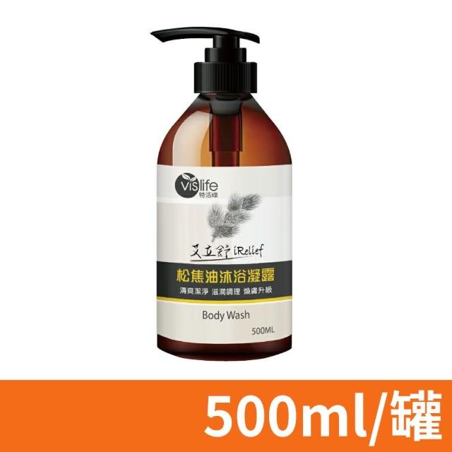 【艾立舒】松焦油沐浴凝露 500ml/罐