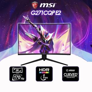 【MSI 微星】G271CQP E2 27型 2K 170Hz 曲面電競螢幕(Adaptive sync/1ms/HDR/人體工學/減藍光/1000R)