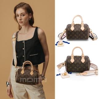 【Louis Vuitton 路易威登】Speedy Bandouliere 20 波士頓包