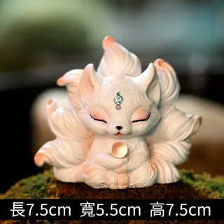 【禧禧珠寶】九尾狐公仔擺件