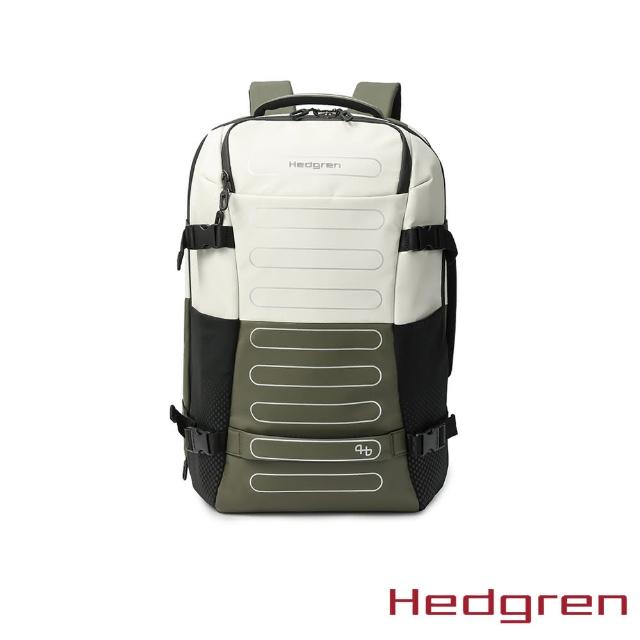 【Hedgren】COMBY PERFORMANCE系列 HCMBP10 TRIP L P款式 RFID防盜 15.6吋 附雨套 旅行後背包(多色任選)