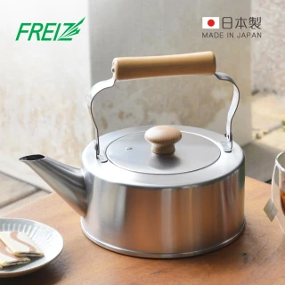 【FREIZ】千歲 日製木柄不鏽鋼直筒茶壺-IH對應-2.5L(不鏽鋼壺/水壺/煮水壺/不銹鋼泡茶壺/木質握柄壺)