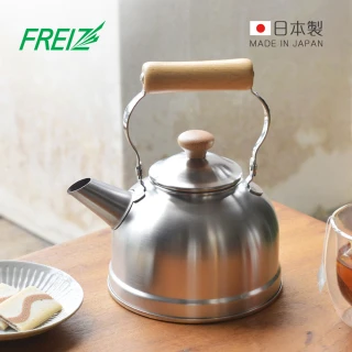 【FREIZ】千歲 日製復古風木柄不鏽鋼茶壺-IH對應-1.5L(不鏽鋼壺/水壺/煮水壺/不銹鋼泡茶壺/木質握柄壺)