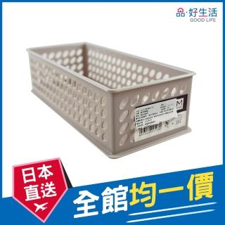 【GOOD LIFE 品好生活】日本製 Unicell 10.4x04cm便利收納盒（灰色）(日本直送 均一價)