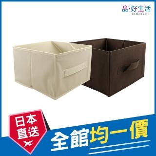 【GOOD LIFE 品好生活】素色可折疊不織布收納盒（25x25cm）(日本直送 均一價)