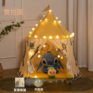 【樂多家居】帳篷 兒童帳篷 遊戲屋 蒙古包帳篷 116*116*130CM單帳篷(孩子的築夢空間 玩具屋)