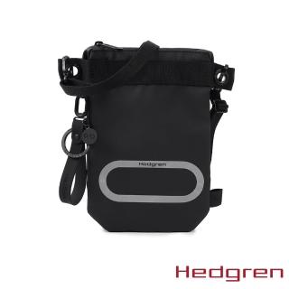 【Hedgren】UNI系列 HUNI03 OTU款式 RFID防盜 收納包(多色任選)