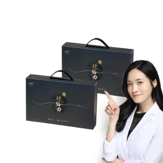 【漁嗜嚐】鰻給力鱸鰻精禮盒10入*2盒