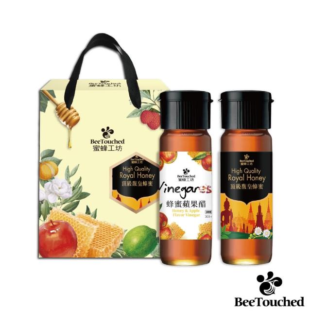 【蜜蜂工坊】頂級馥皇蜜醋禮盒(頂級馥皇蜂蜜420g+蜂蜜蘋果醋300ml)