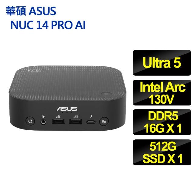 ASUS 華碩 14 PRO AI Ultra 5迷你電腦_RNUC14LNKU5073N9 Ultra 5-226V 16G 512 SSD Win11 Pro