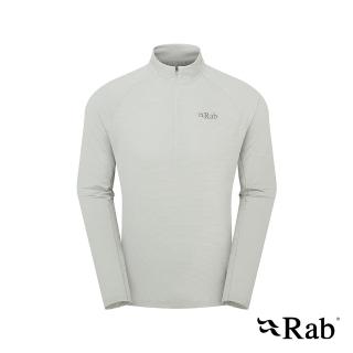 【RAB】Sonic LS Zip 長袖透氣拉鍊排汗衣 男款 淺鋅 #QBL03