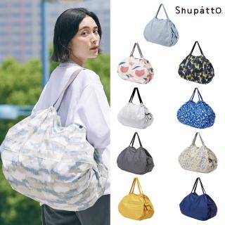 【SHUPATTO】燈籠型秒收環保啪啪包-大(啪啪包/多色/收納/環保)