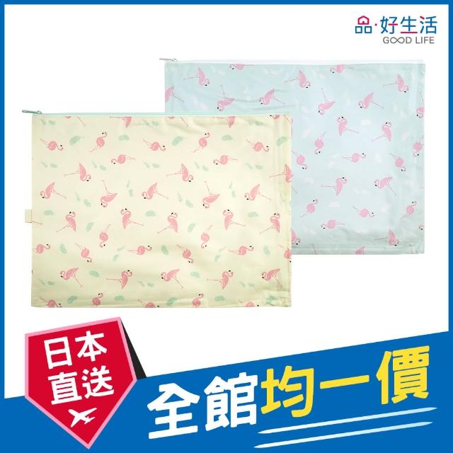 【GOOD LIFE 品好生活】火列鳥B4拉鍊文件袋/整理袋(日本直送 均一價)