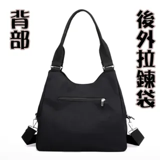 【MoonDy】雙11 包包女 大包包 腋下包 單肩包包 包包收納 女士斜背包包 大容量托特包 尼龍托特 