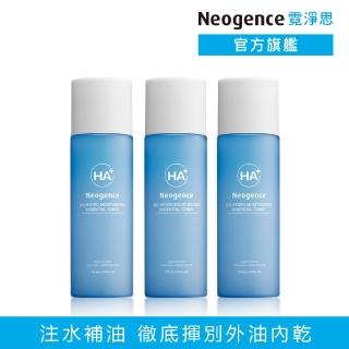 【Neogence 霓淨思】玻尿酸超導潤澤化妝水150ml-3入