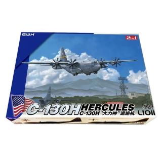 【PowerFalcon】1/144 C-130H Hercules大力士運輸機 2in1(G.W.H. 長城 L1011 軍事模型)