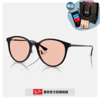 【RayBan 雷朋】圓形金屬鏡腳太陽眼鏡(RB4334D-601/5 55mm)