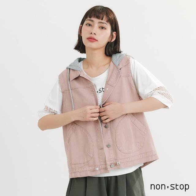 【non-stop】日常百搭連帽牛仔背心外套-3色