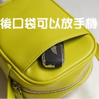 【MoonDy】雙11 韓國軟皮斜背包  女生包包 隨身小包 相機包 可愛包包 小方包 旅行小包  軟皮包 