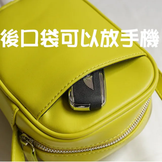 【MoonDy】雙11 韓國軟皮斜背包  女生包包 隨身小包 相機包 可愛包包 小方包 旅行小包  軟皮包 