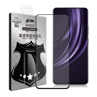 【VXTRA】realme 13+ 5G 全膠貼合 滿版疏水疏油9H鋼化頂級玻璃膜-黑