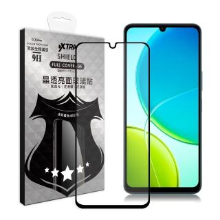 【VXTRA】vivo Y29s 5G 全膠貼合 滿版疏水疏油9H鋼化頂級玻璃膜-黑