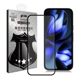 【VXTRA】Google Pixel 9a 全膠貼合 滿版疏水疏油9H鋼化頂級玻璃膜-黑